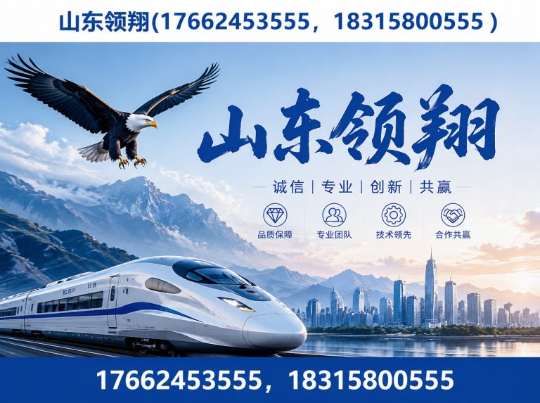 苏州土工格栅展示图