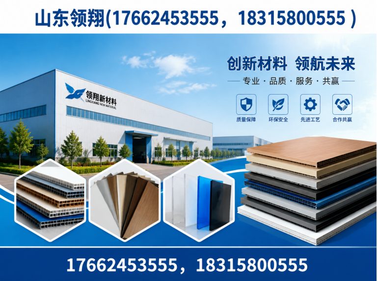 苏州土工布展示图